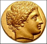 Macedonian Coin