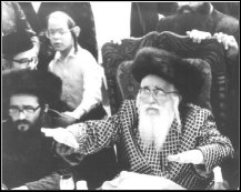 Jewish yeshiva